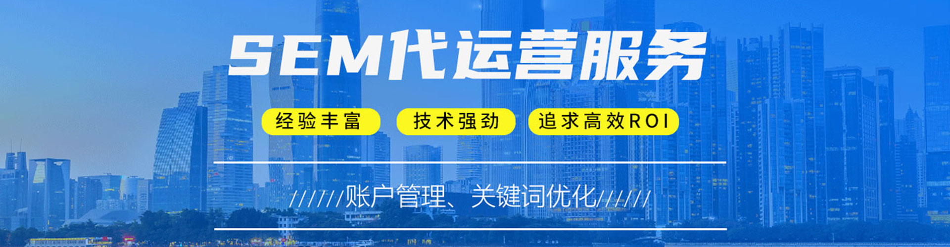 漾濞百度搜索推广