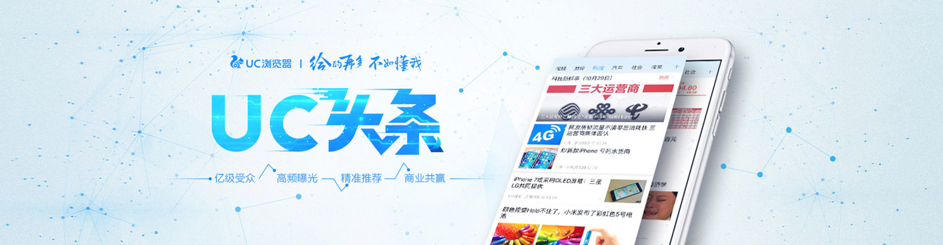 漾濞百度推广平台