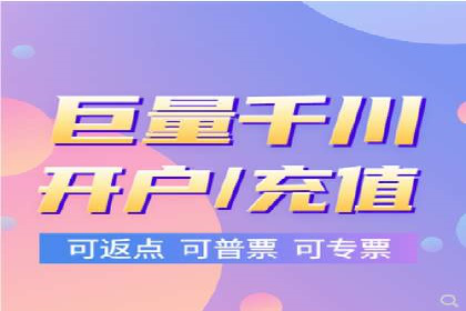 成功案例：托管SEM竞价助力汽车销售增长