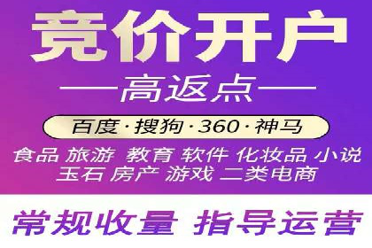 抖音广告投放成功秘诀：案例告诉你如何操作！
